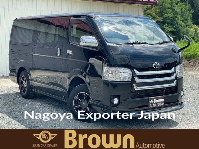 TOYOTA HIACE VAN