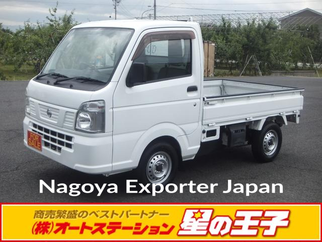 NISSAN NT100CLIPPER TRUCK