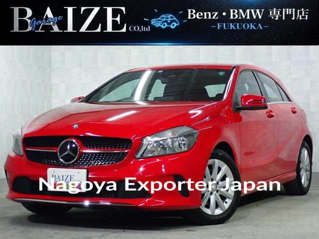 MERCEDES BENZ A-CLASS