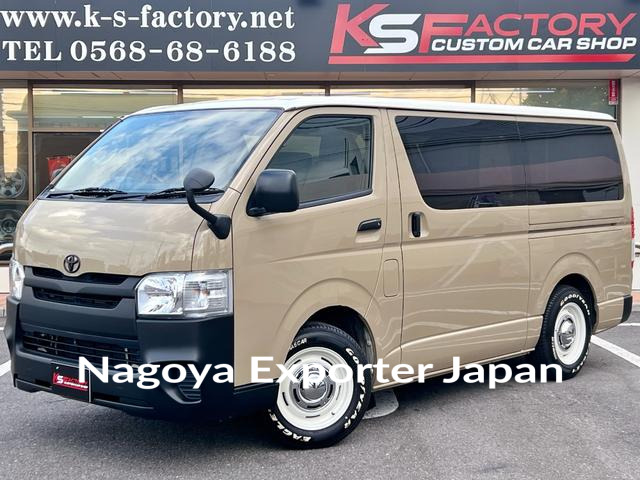 TOYOTA HIACE VAN