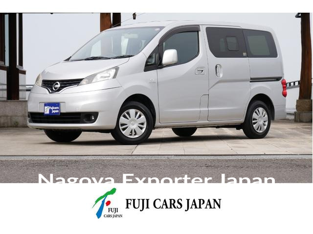 NISSAN NV200VANETTE WAGON