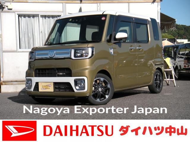 DAIHATSU WAKE
