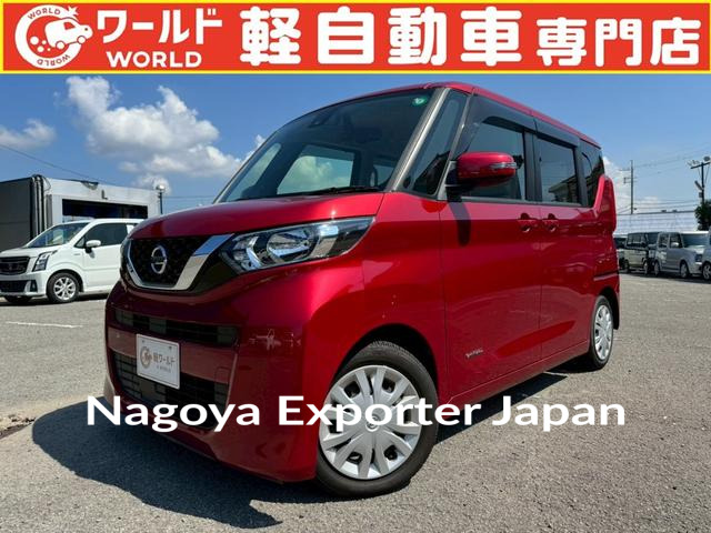 NISSAN ROOX