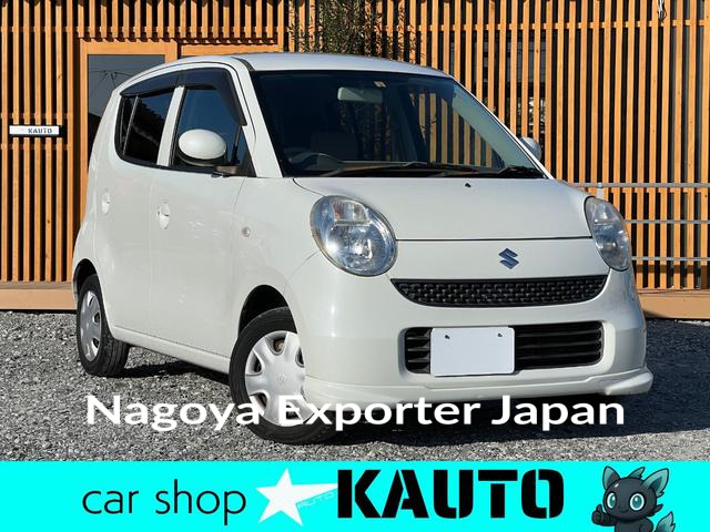 SUZUKI MR WAGON