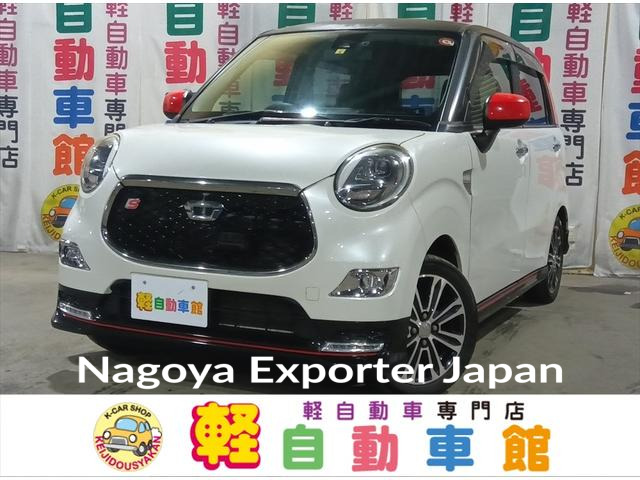DAIHATSU CAST