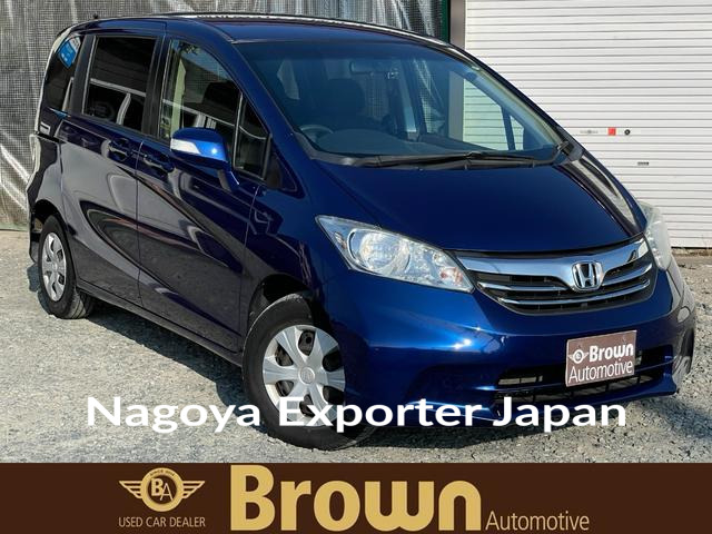 HONDA FREED