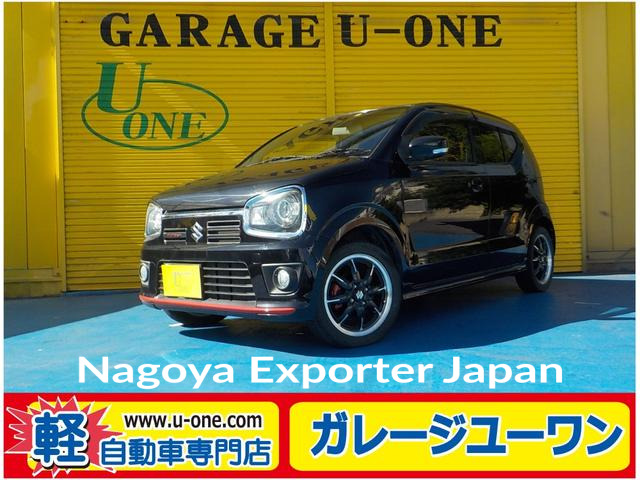 SUZUKI ALTO TURBO RS