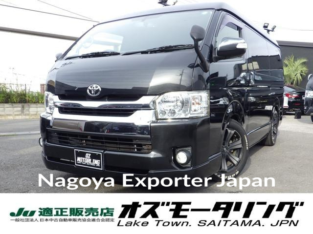 TOYOTA HIACE WAGON