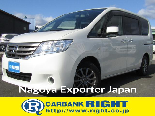 NISSAN SERENA
