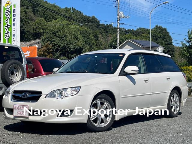 SUBARU LEGACY TOURING WAGON