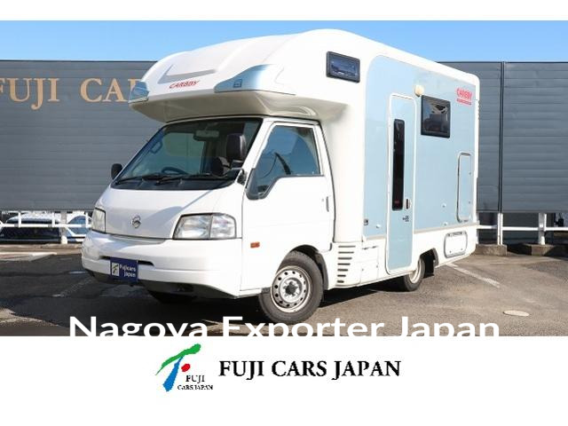 NISSAN VANETTE TRUCK