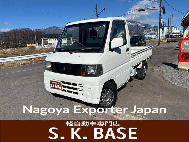 MITSUBISHI MINICAB TRUCK