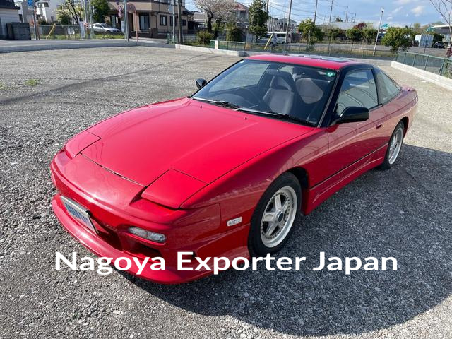 NISSAN 180SX