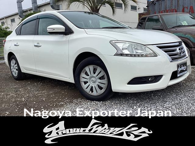 NISSAN SYLPHY