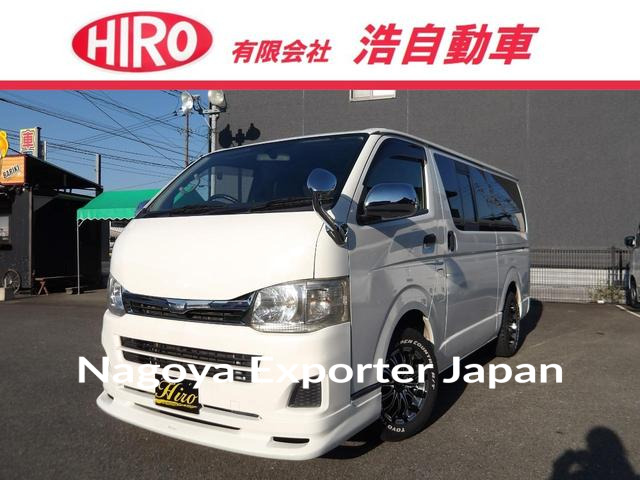 TOYOTA HIACE VAN