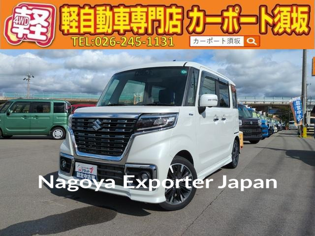 SUZUKI SPACIA CUSTOM