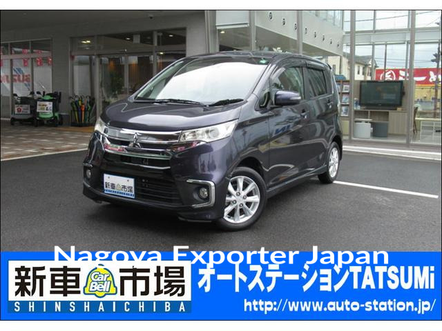 MITSUBISHI EK CUSTOM