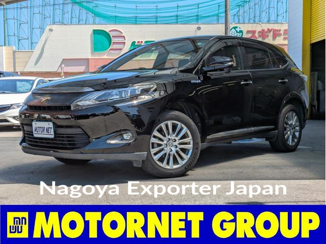 TOYOTA HARRIER HYBRID