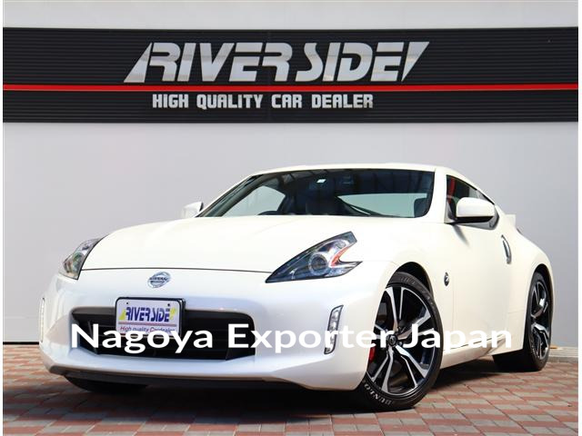 NISSAN FAIRLADY Z