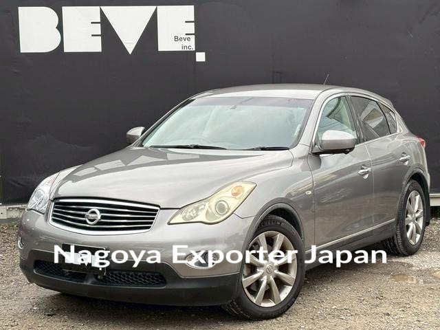 NISSAN SKYLINE CROSSOVER