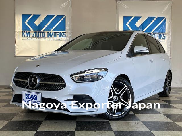 MERCEDES BENZ B-CLASS