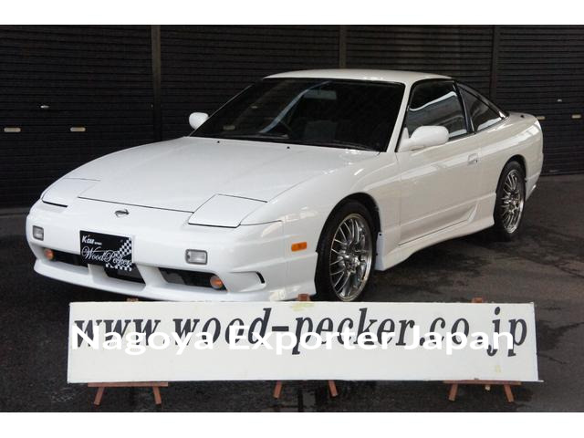 NISSAN 180SX