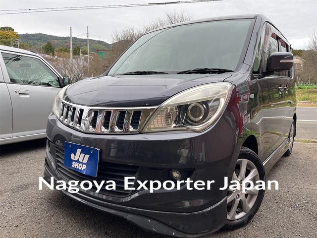 MITSUBISHI DELICA D:2