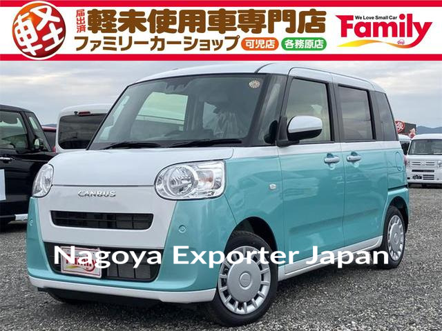 DAIHATSU MOVE CANBUS
