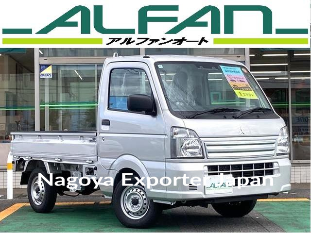 MITSUBISHI MINICAB TRUCK
