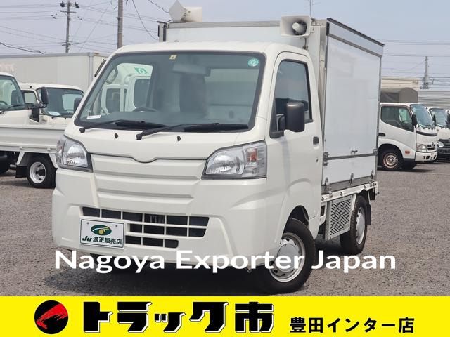 DAIHATSU HIJET TRUCK