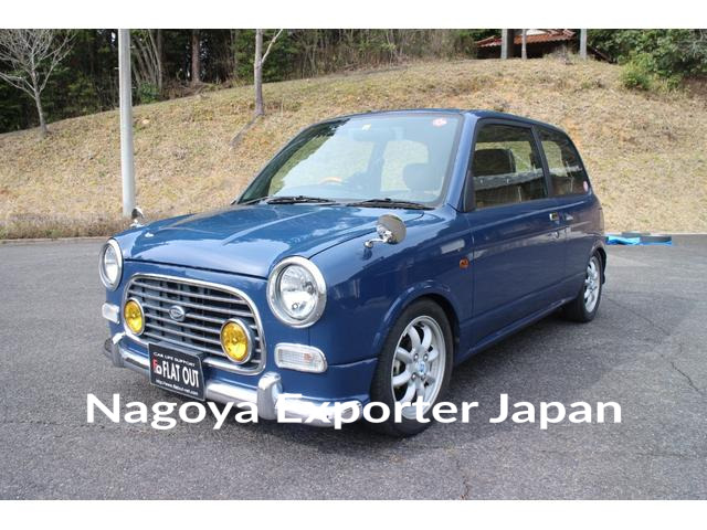 DAIHATSU MIRA GINO