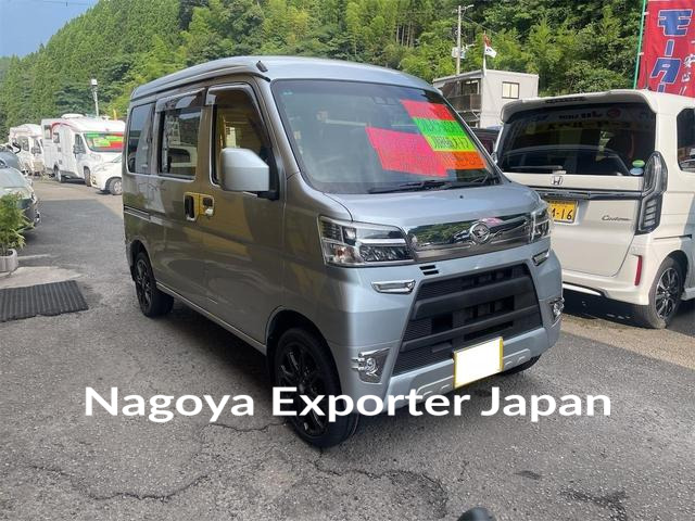 DAIHATSU HIJET CARGO