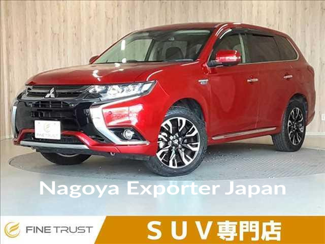 MITSUBISHI OUTLANDER PHEV