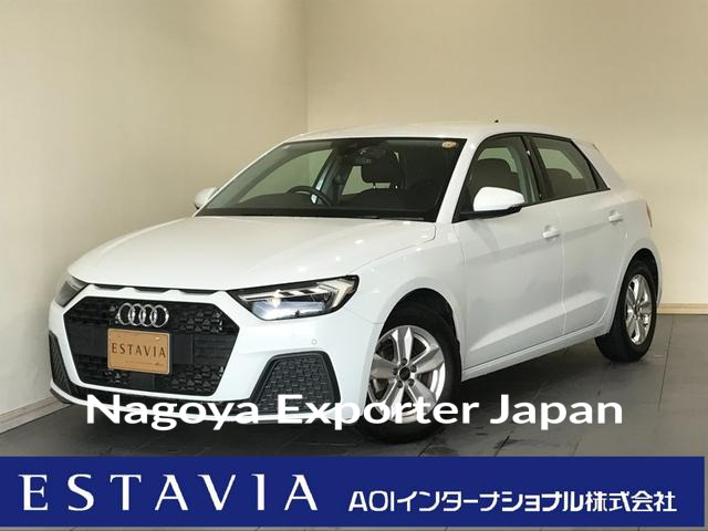 AUDI A1 SPORTBACK