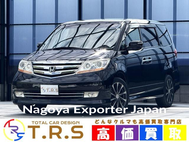 HONDA ELYSION PRESTIGE