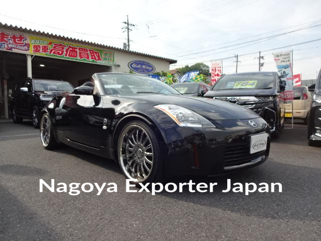 NISSAN FAIRLADY Z