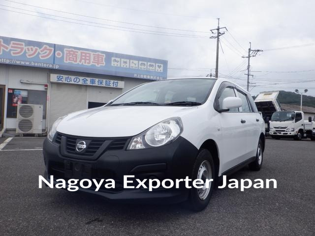 NISSAN NV150AD