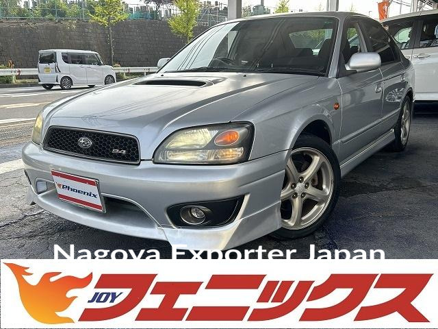 SUBARU LEGACY B4
