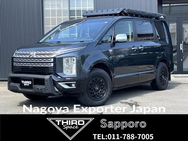 MITSUBISHI DELICA D:5