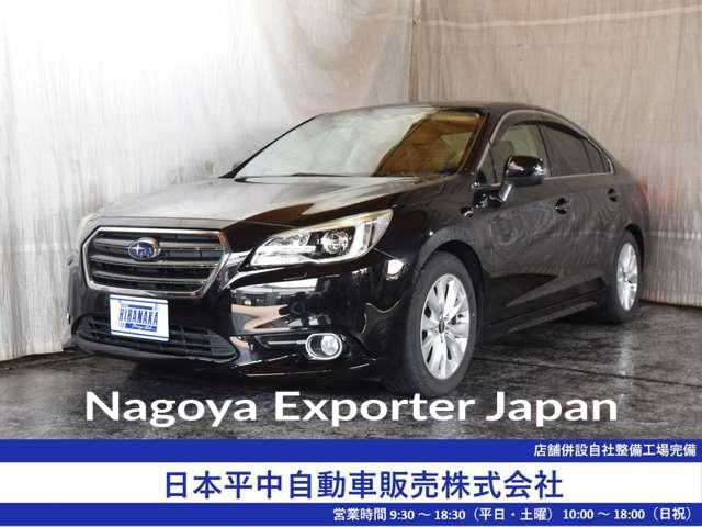 SUBARU LEGACY B4