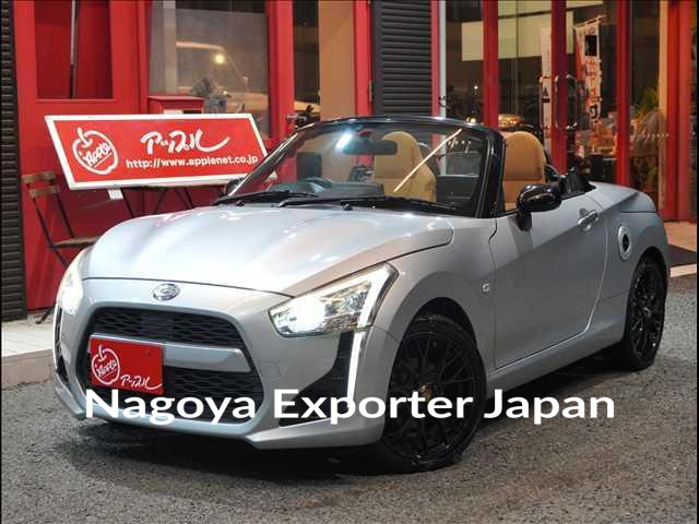 DAIHATSU COPEN