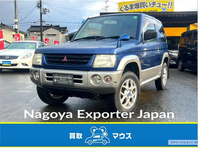 MITSUBISHI PAJERO MINI