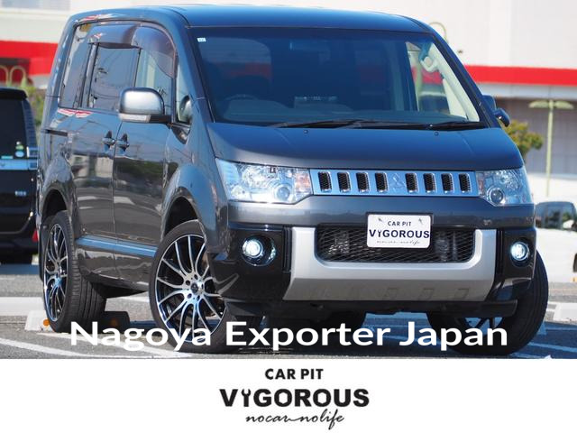 MITSUBISHI DELICA D:5