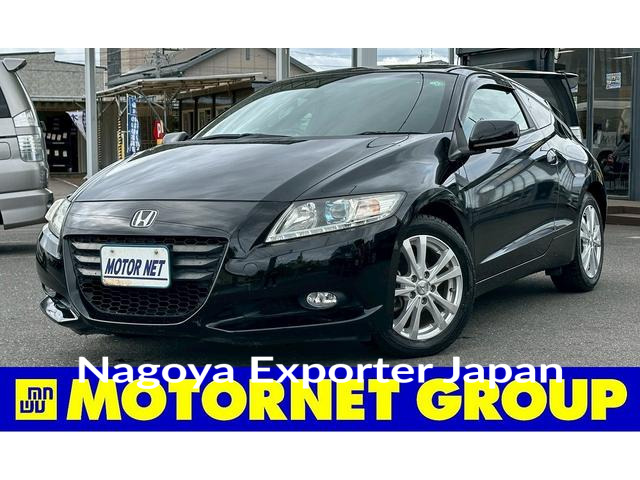 HONDA CR-Z