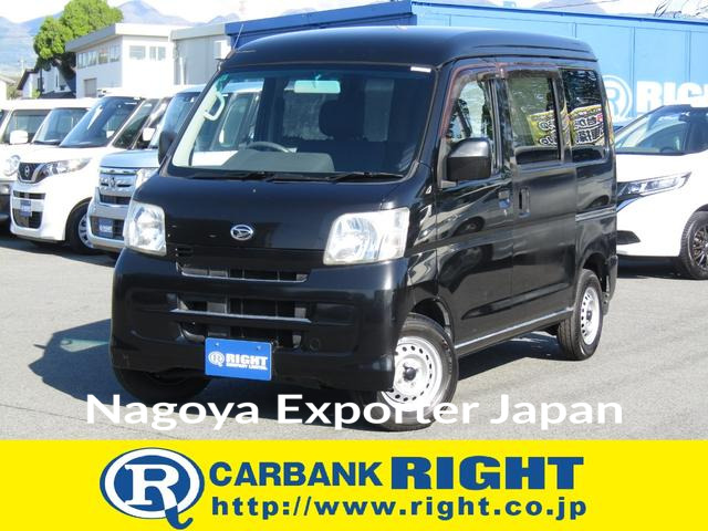 DAIHATSU HIJET CARGO