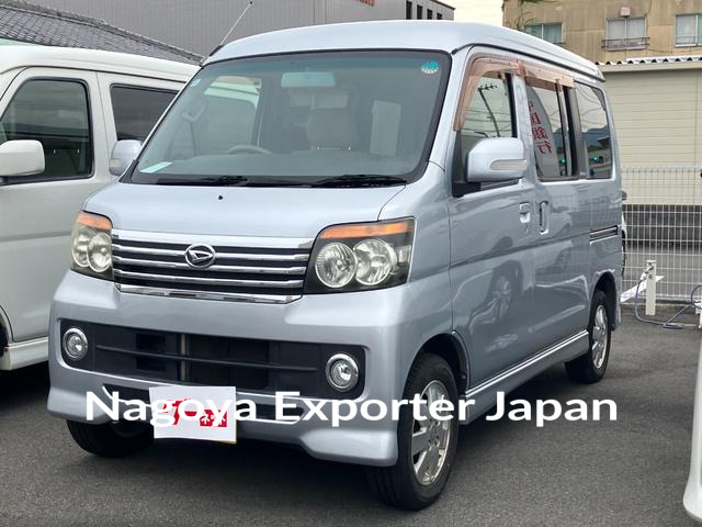 DAIHATSU ATRAI WAGON