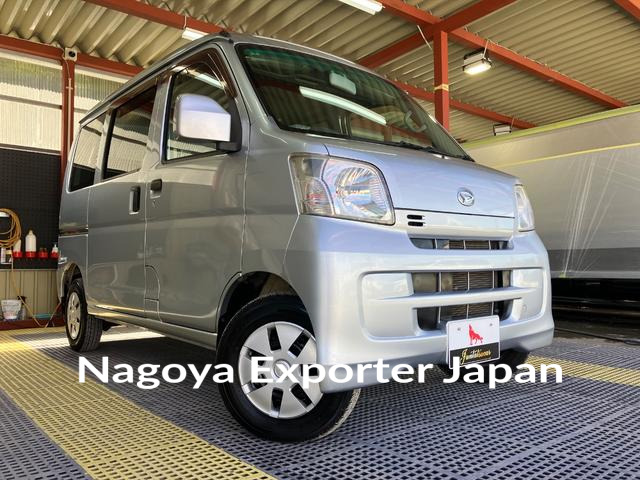 DAIHATSU HIJET CARGO