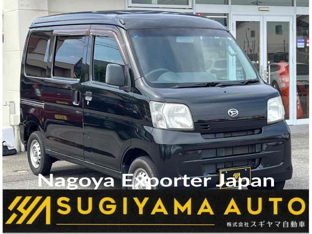 DAIHATSU HIJET CARGO