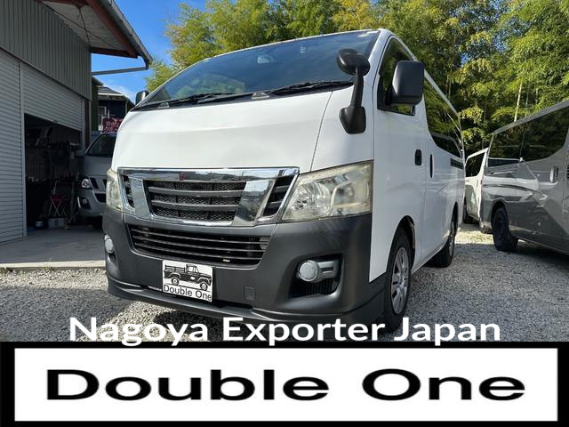 NISSAN NV350CARAVAN VAN