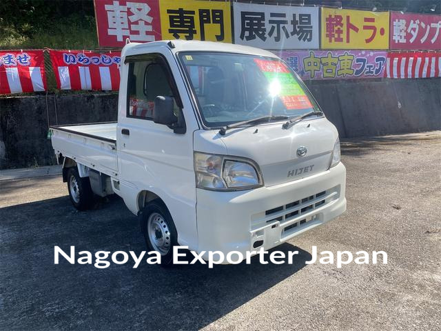 DAIHATSU HIJET TRUCK